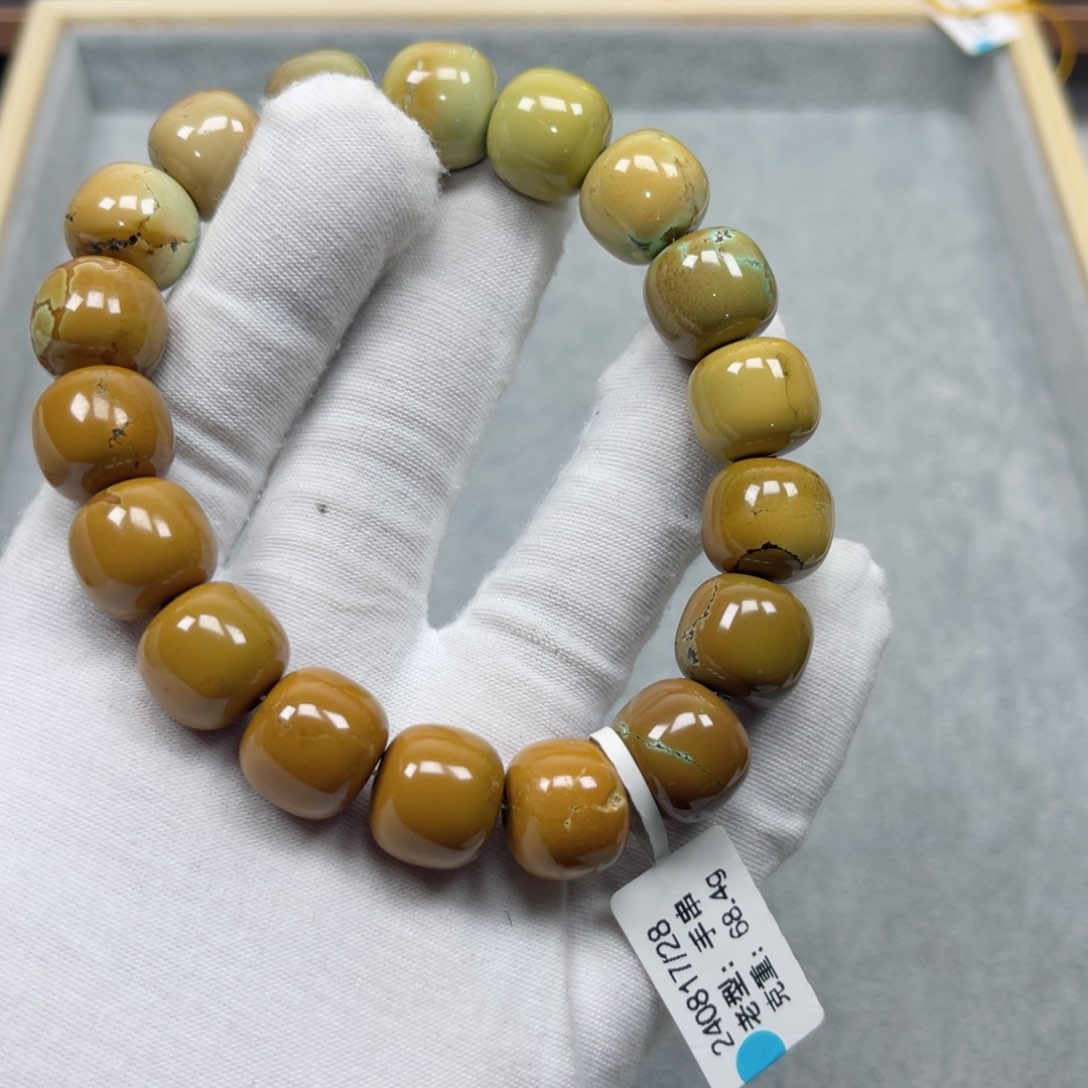 绿松石挂件未镶嵌