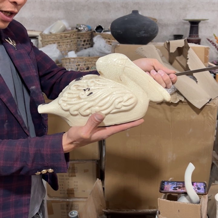 瓶高度15厘米宽度32厘米微瑕捡漏