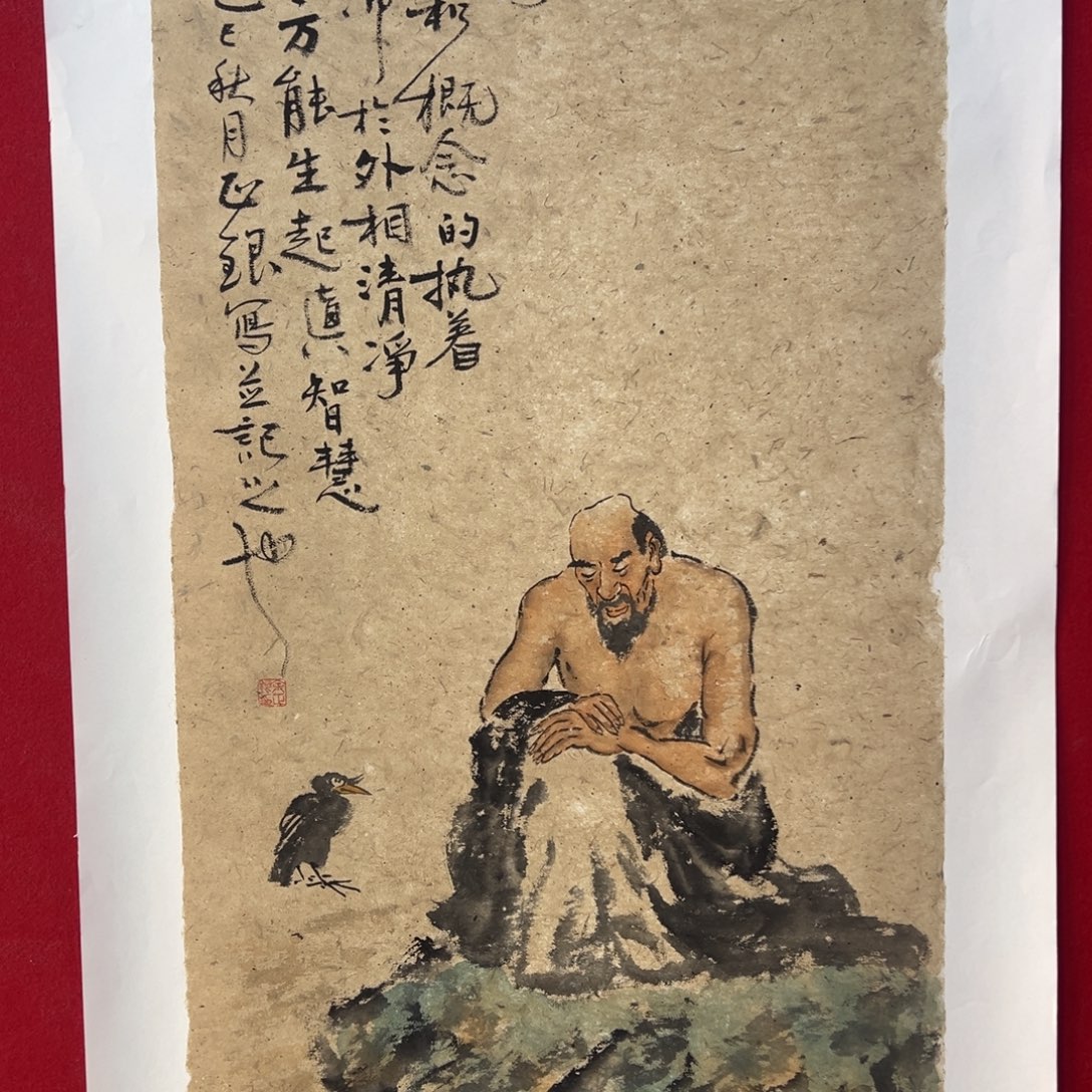 国画手绘国画作品