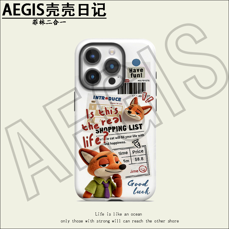 尼克菲林二合一防摔手机壳适用于苹果17pro小米手机