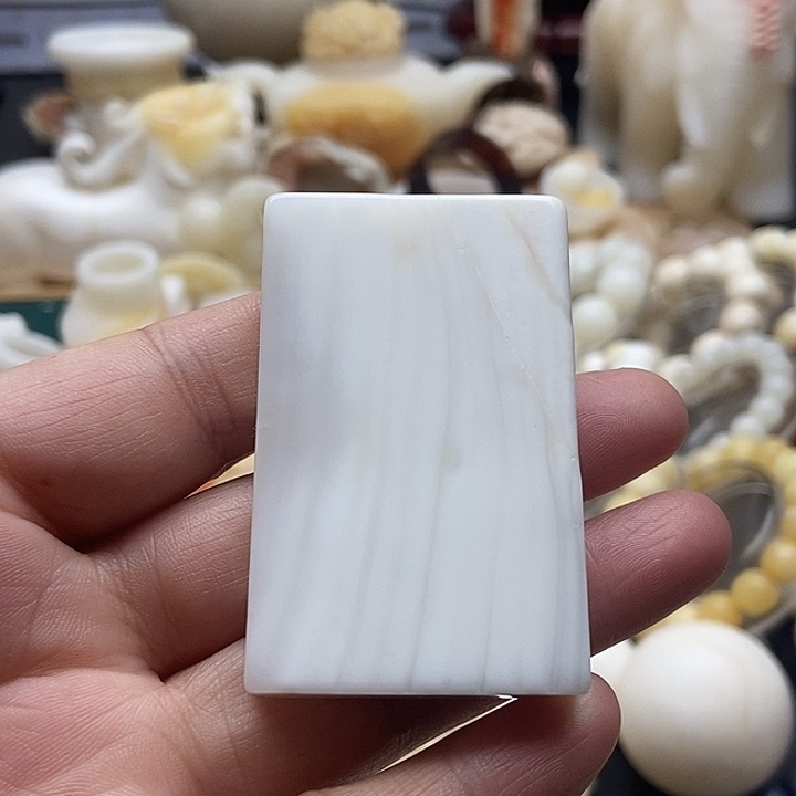 非金属贝壳半玉化无事牌