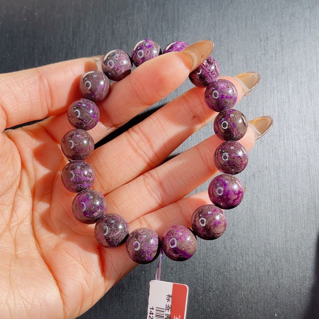 苏纪石（舒俱来）手串未镶嵌