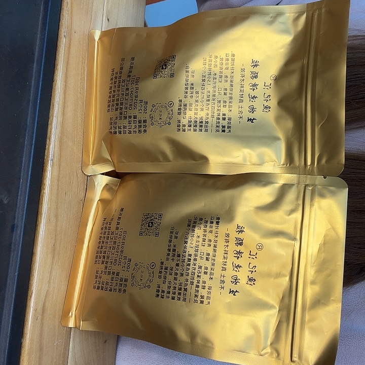 渔记汇生物速诱颗粒
