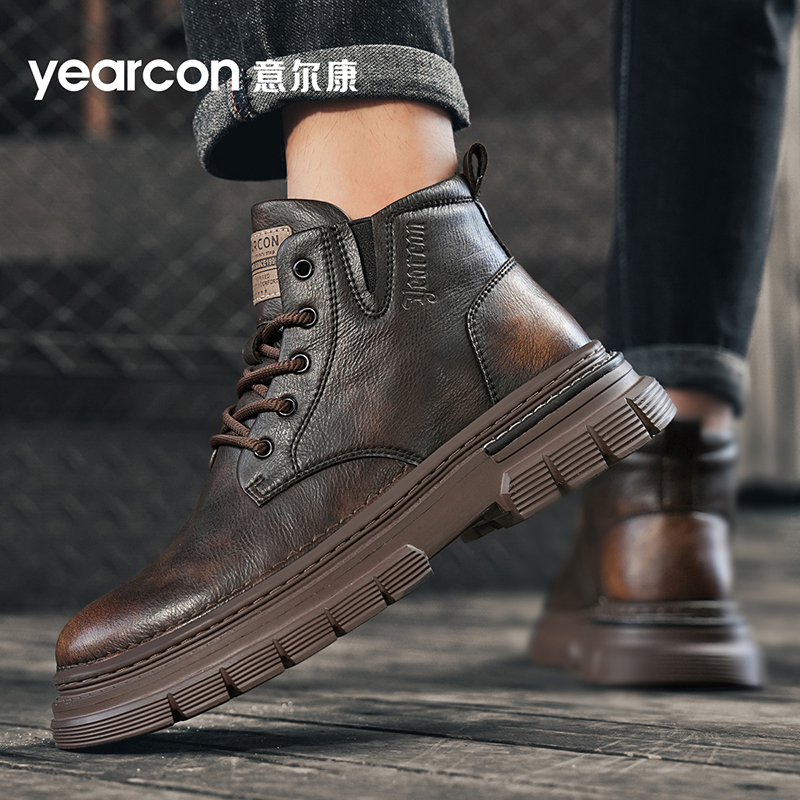 YEARCON/意尔康男鞋2025时尚休闲经典户外男士软底增高通勤百搭鞋