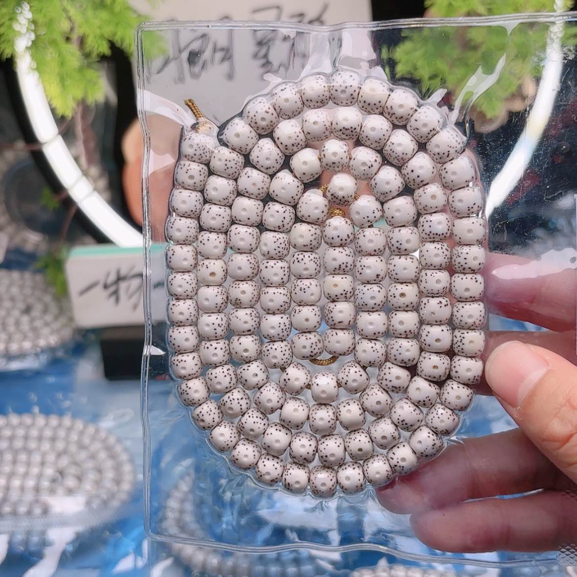 【闪购商品】星月菩提吊坠云****门星月