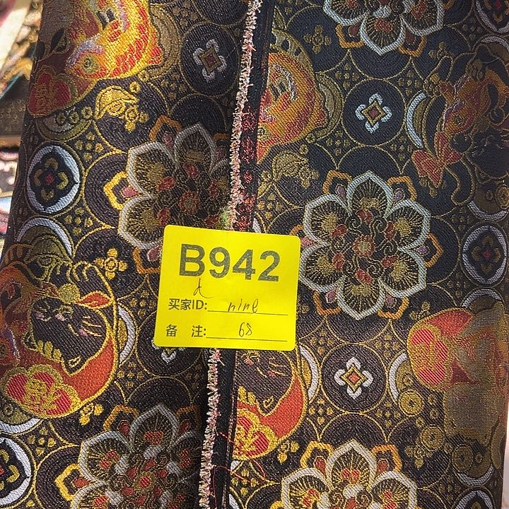 n***e942……抖音直播平台有