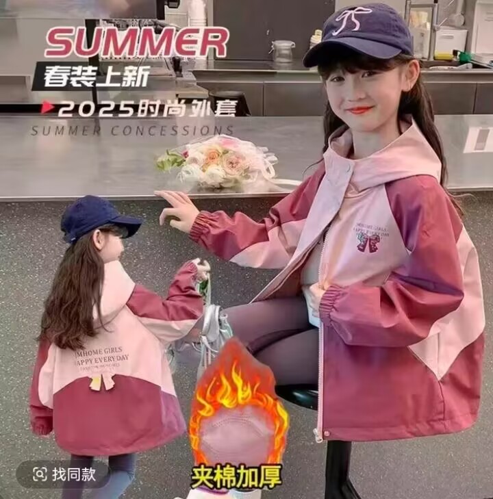 （现货）夹棉女童外套秋冬款2025新款童秋季运动上衣女孩连帽冲锋衣