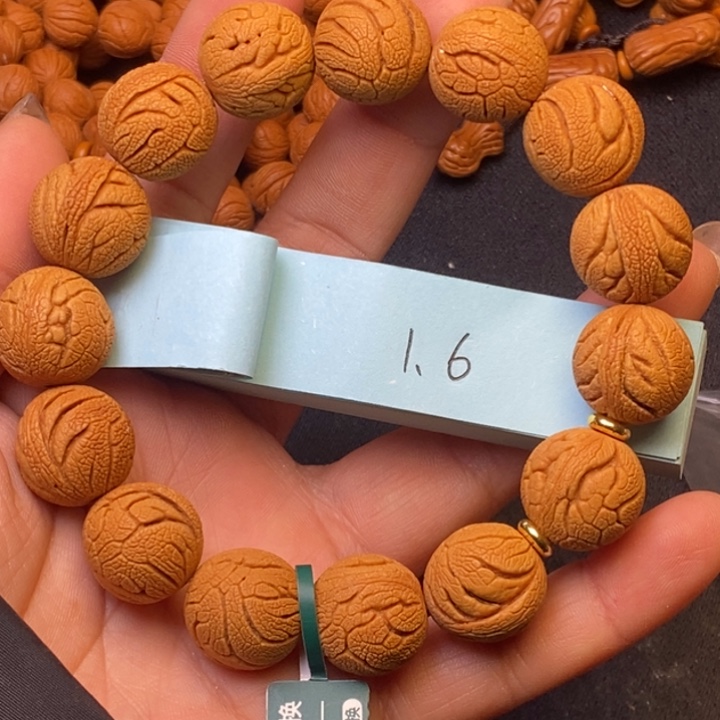 秦岭龙纹桃核15颗