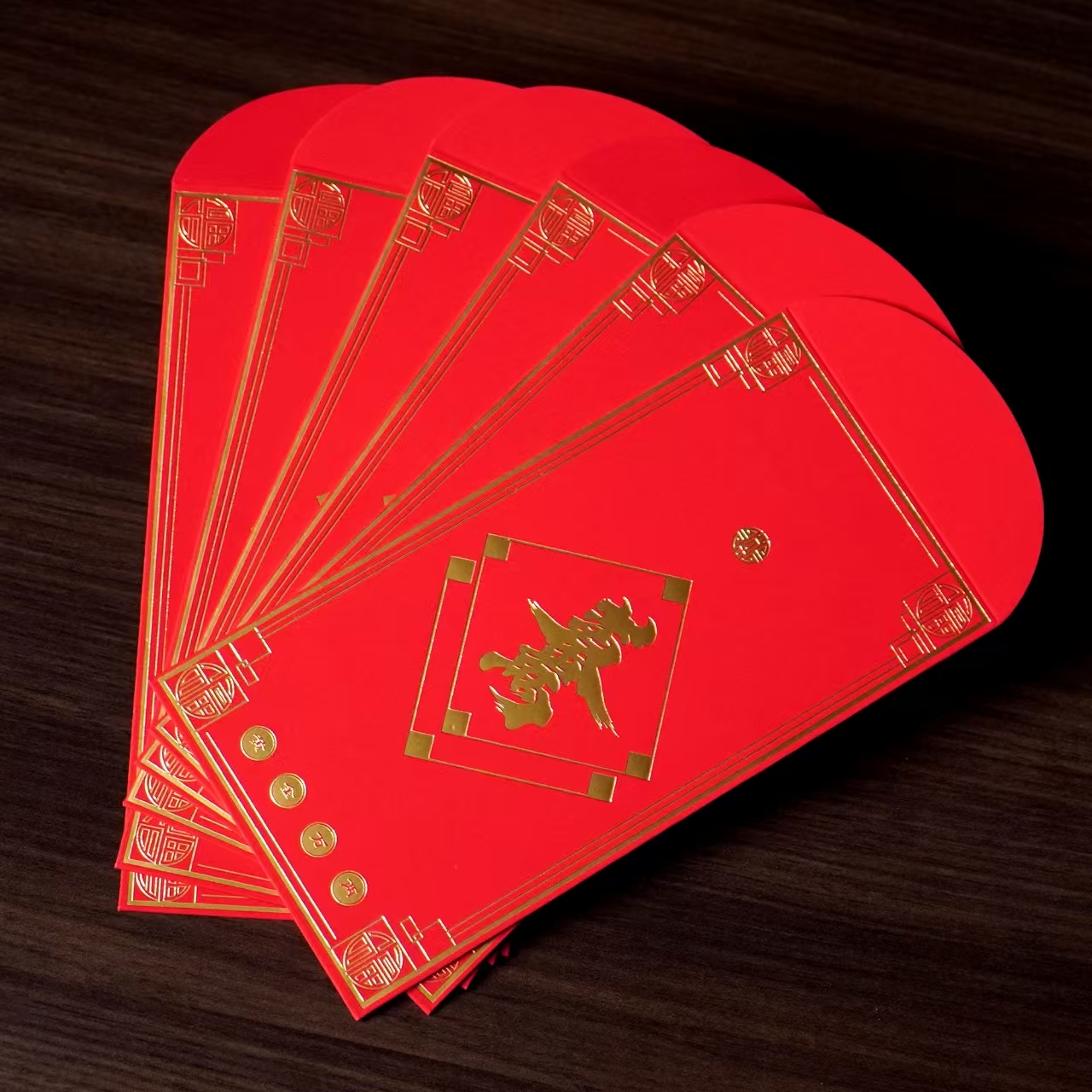2025年新款新年红包创意中式