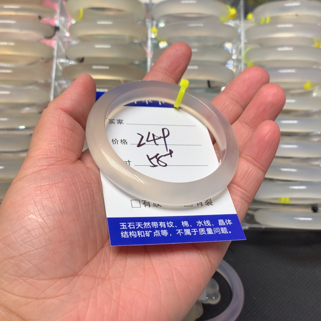 玛瑙/玉髓手镯未镶嵌马料58+
