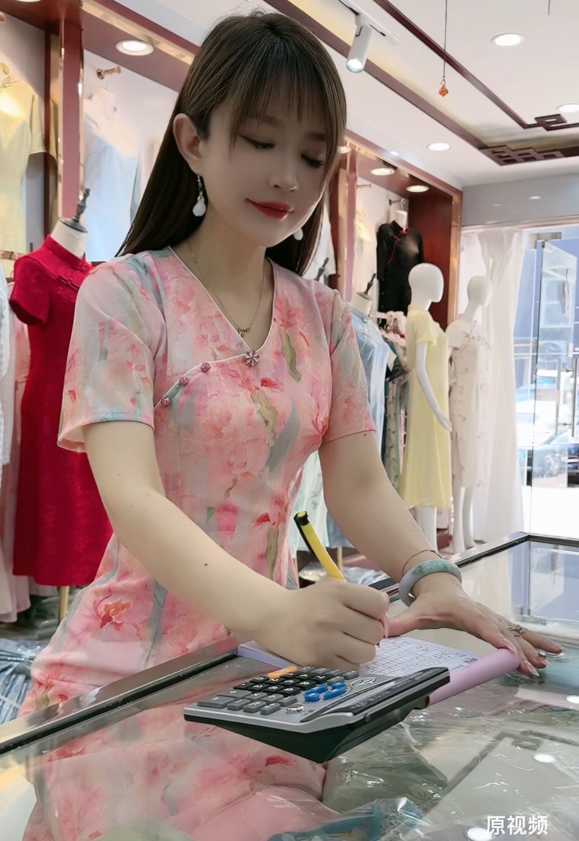 【蔷薇】-2025年夏季新款V领中国风中长款修身复古气质百搭显瘦旗袍