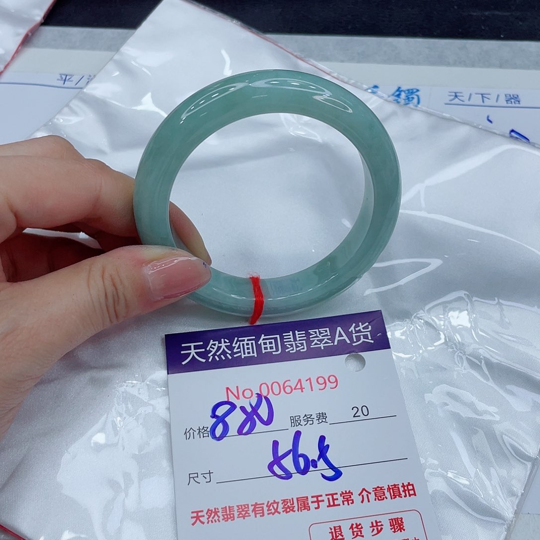 翡翠手镯未镶嵌9999999999