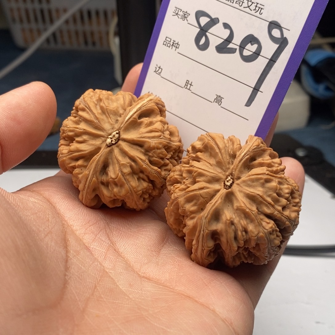 把件文玩核桃8209