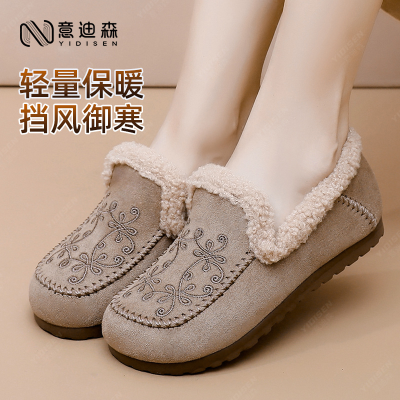 意迪森冬季新款复古厚底加绒女鞋懒人一脚蹬防滑保暖时尚勃肯棉鞋
