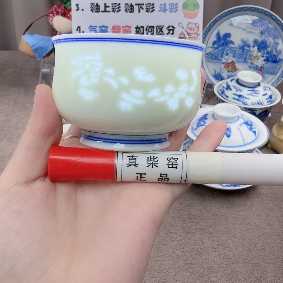 杯陶瓷制品加工企业及其他
