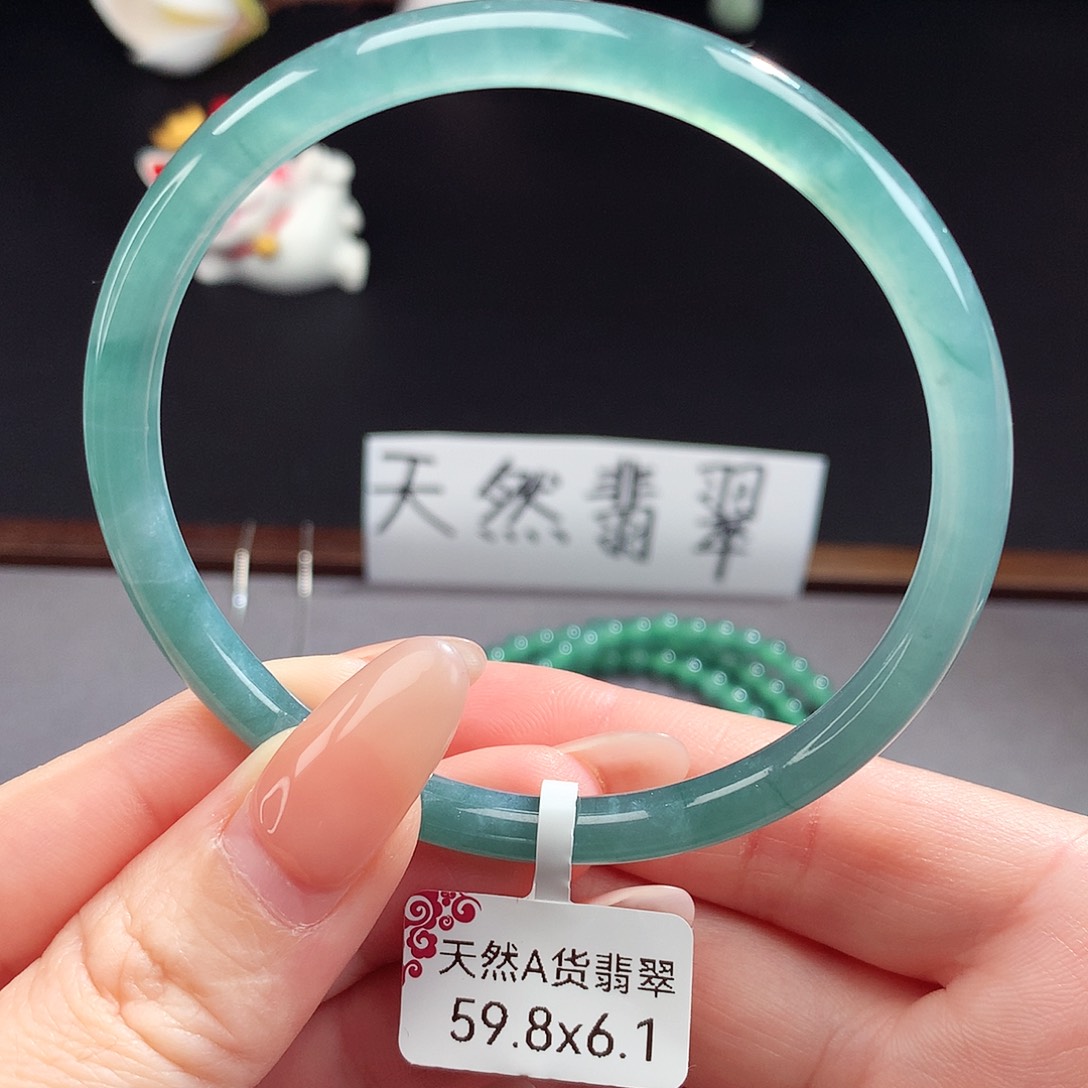 翡翠手镯（圆镯）未镶嵌