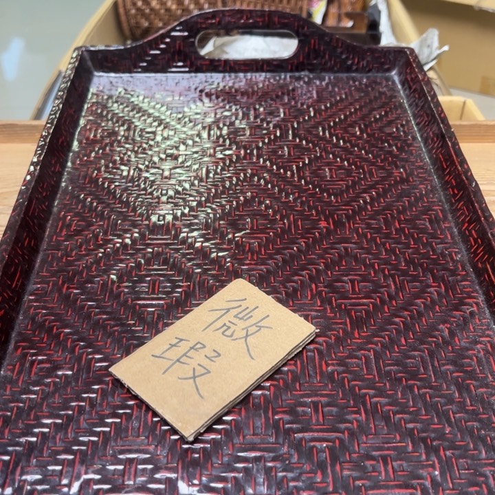 紫砂中古商品谨慎参拍徐***姐