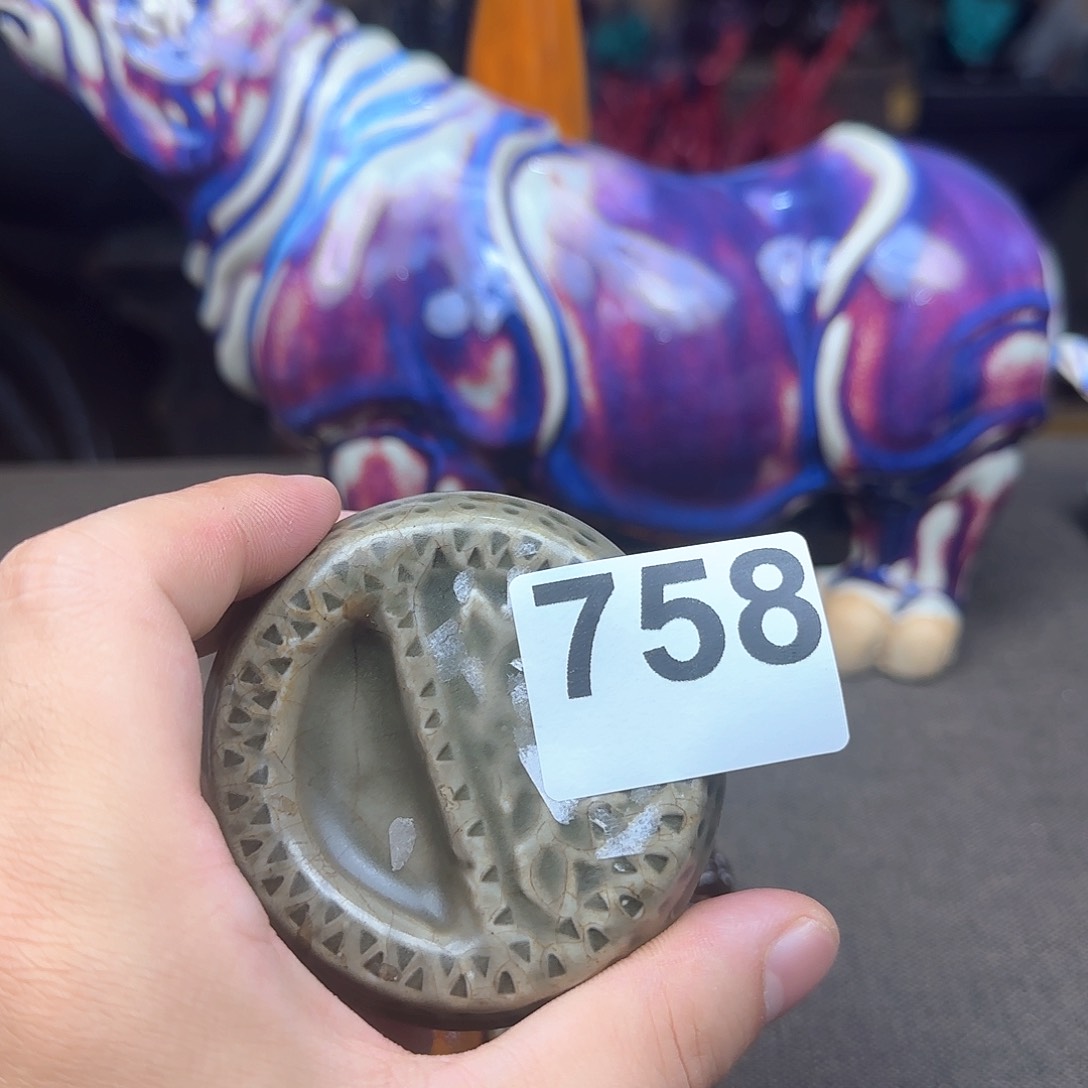 紫砂茶宠只要真货