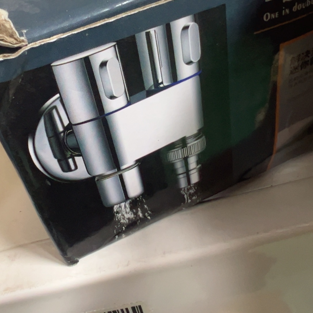 京仓好物推荐分享