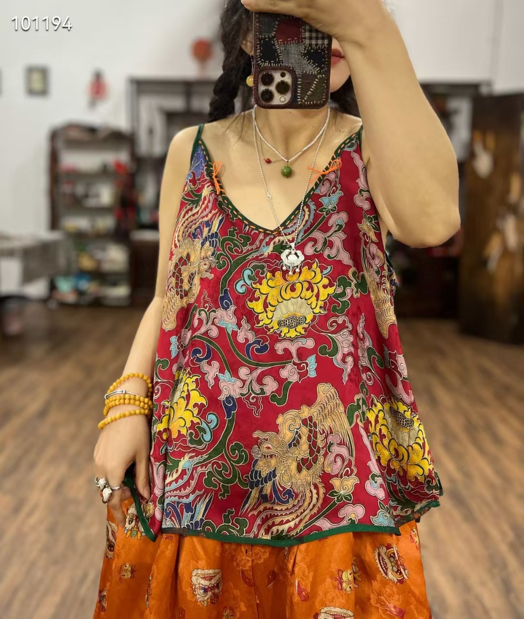 【语禾】8719SX国风花萝提花手工缝线吊带（长63胸围120下摆围140）