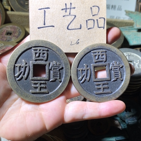 铜现代工艺品老铜翻砂