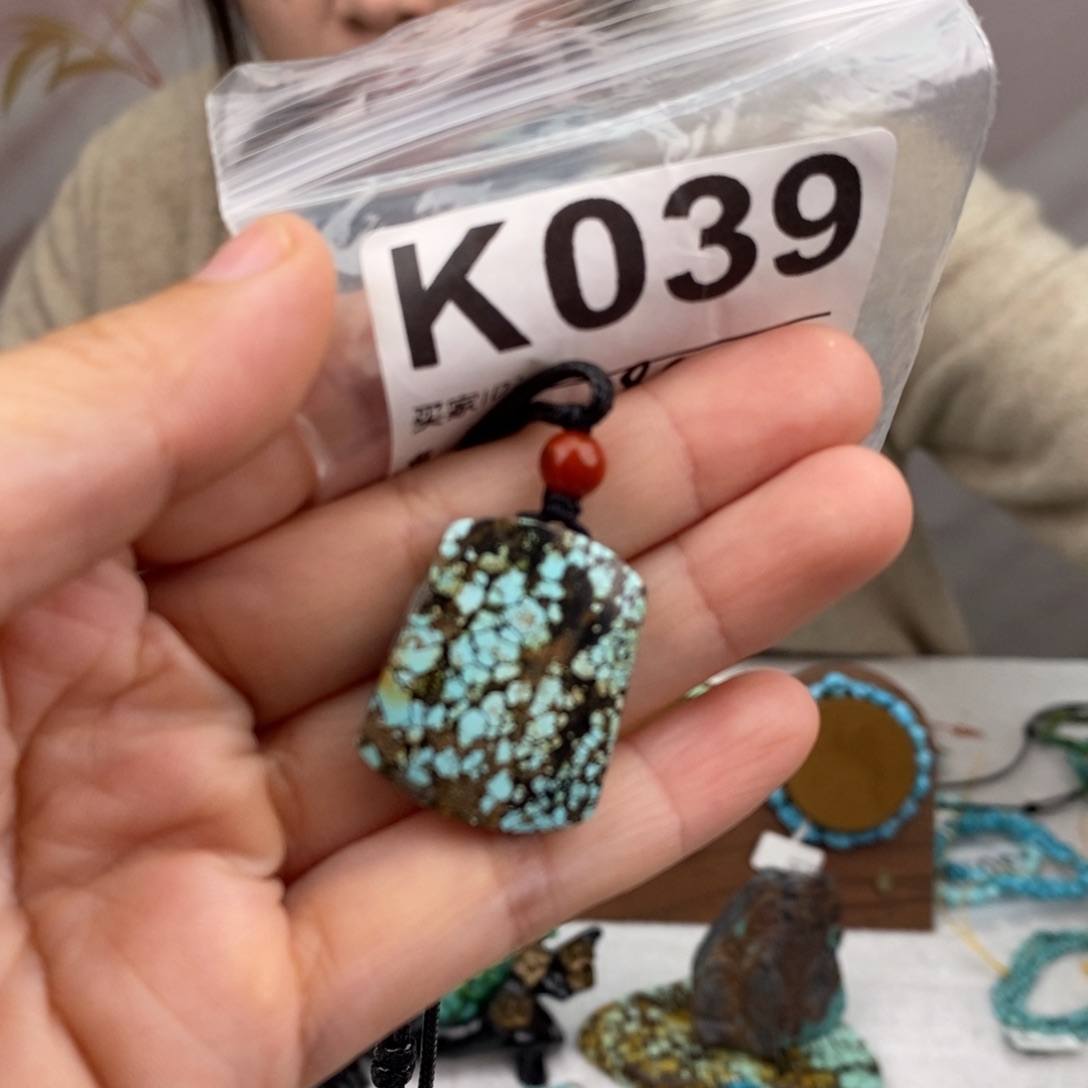 绿松石未镶嵌原矿