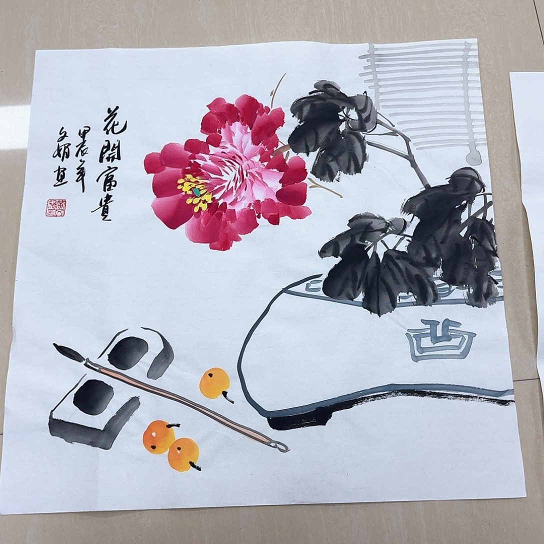 国画国画作品集一个