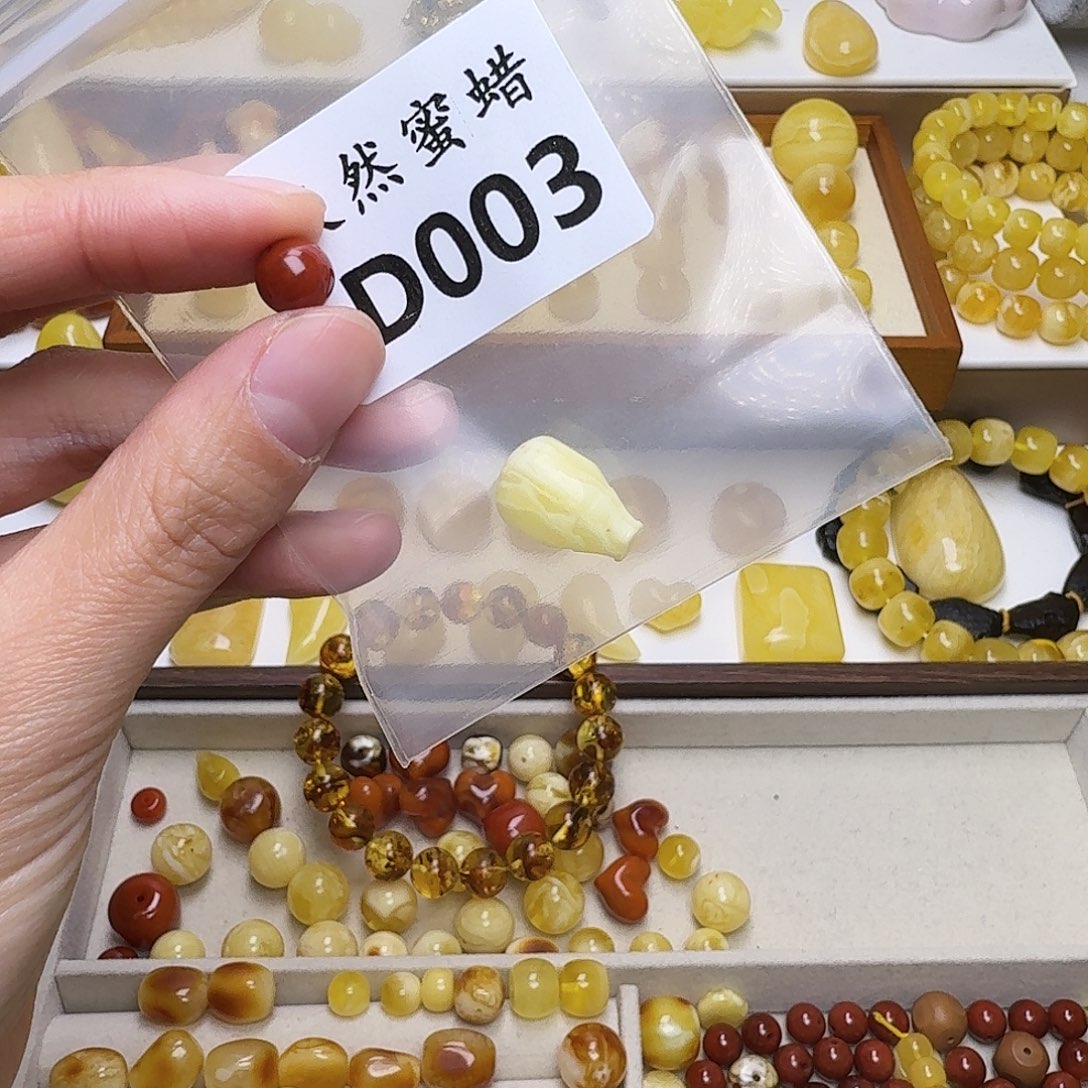 暴****琥珀未镶嵌裸石003号，