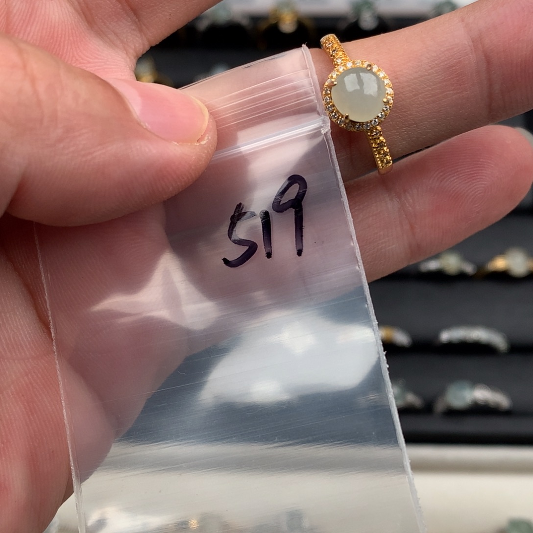 翡翠未镶嵌戒圈519