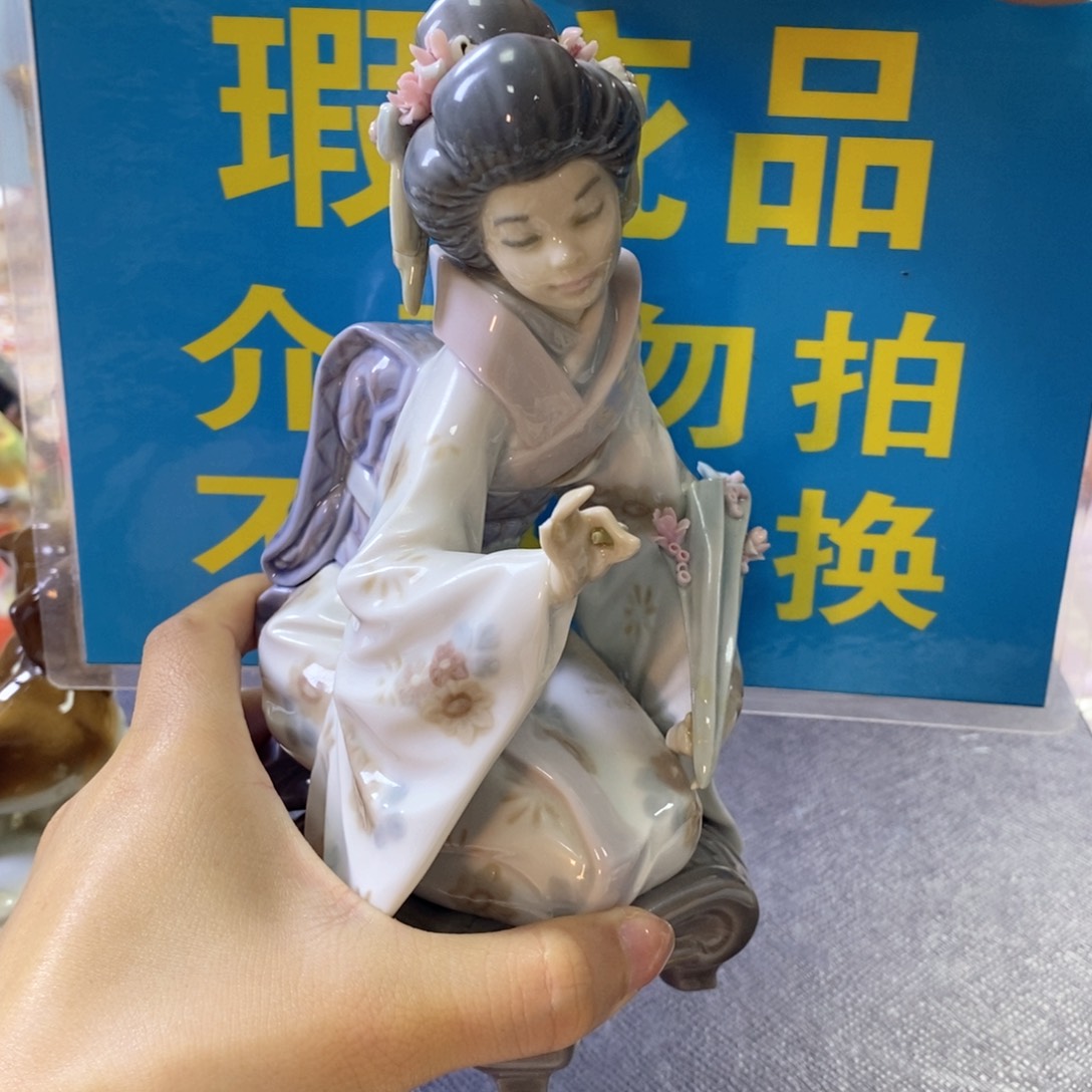 瓷器欧瓷咖啡杯水晶杯