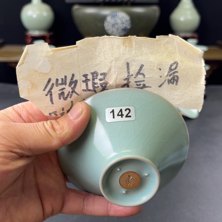 杯仿古釉汝官窑支钉斗笠杯142号微瑕捡漏