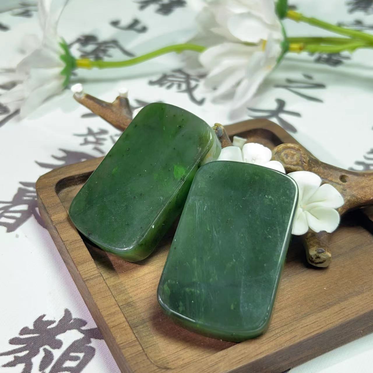 天然和田玉碧玉无事牌多样性发其一1080171