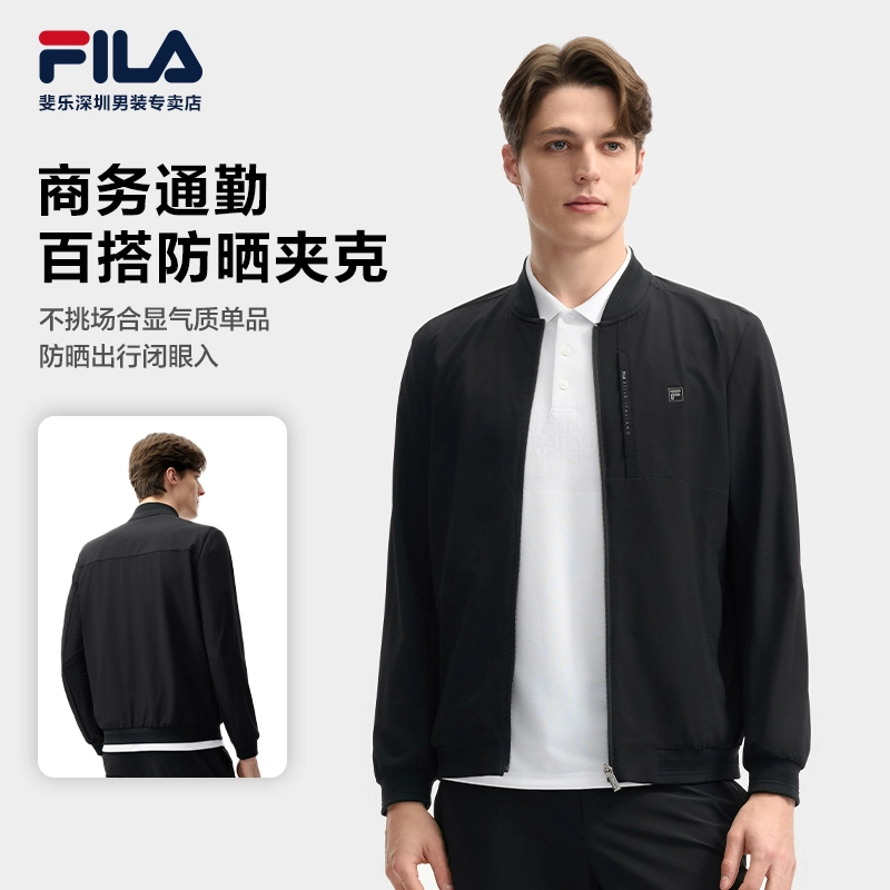 Fila/斐乐男士【商务防晒夹克】轻薄百搭梭织休闲外套F11M523705F