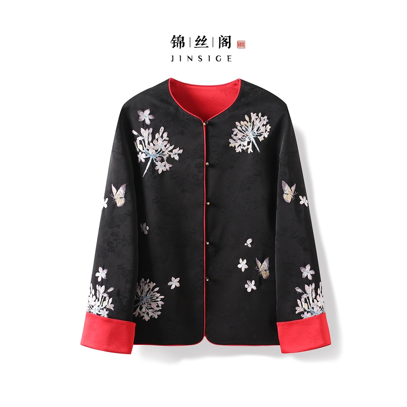 【花幕蝶】2025新款双面双穿新中式上衣女宽松圆领绣花薄款秋季外套