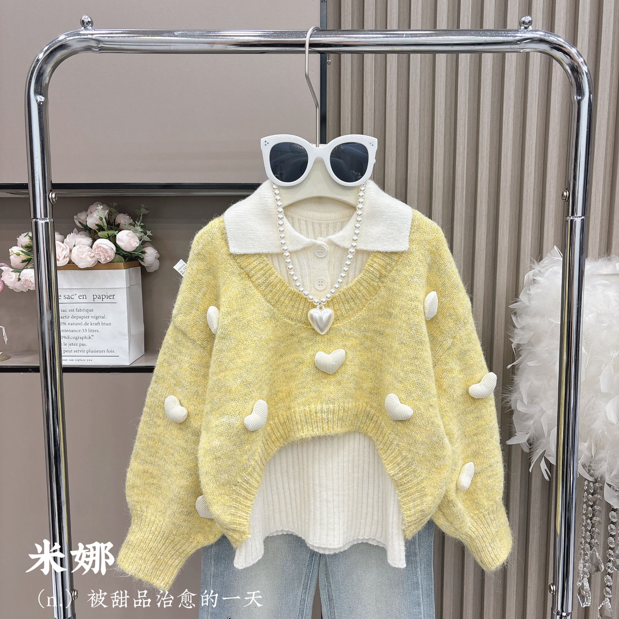 女童韩版2025秋季新款毛衣外套毛衣打底时尚套装2669-2