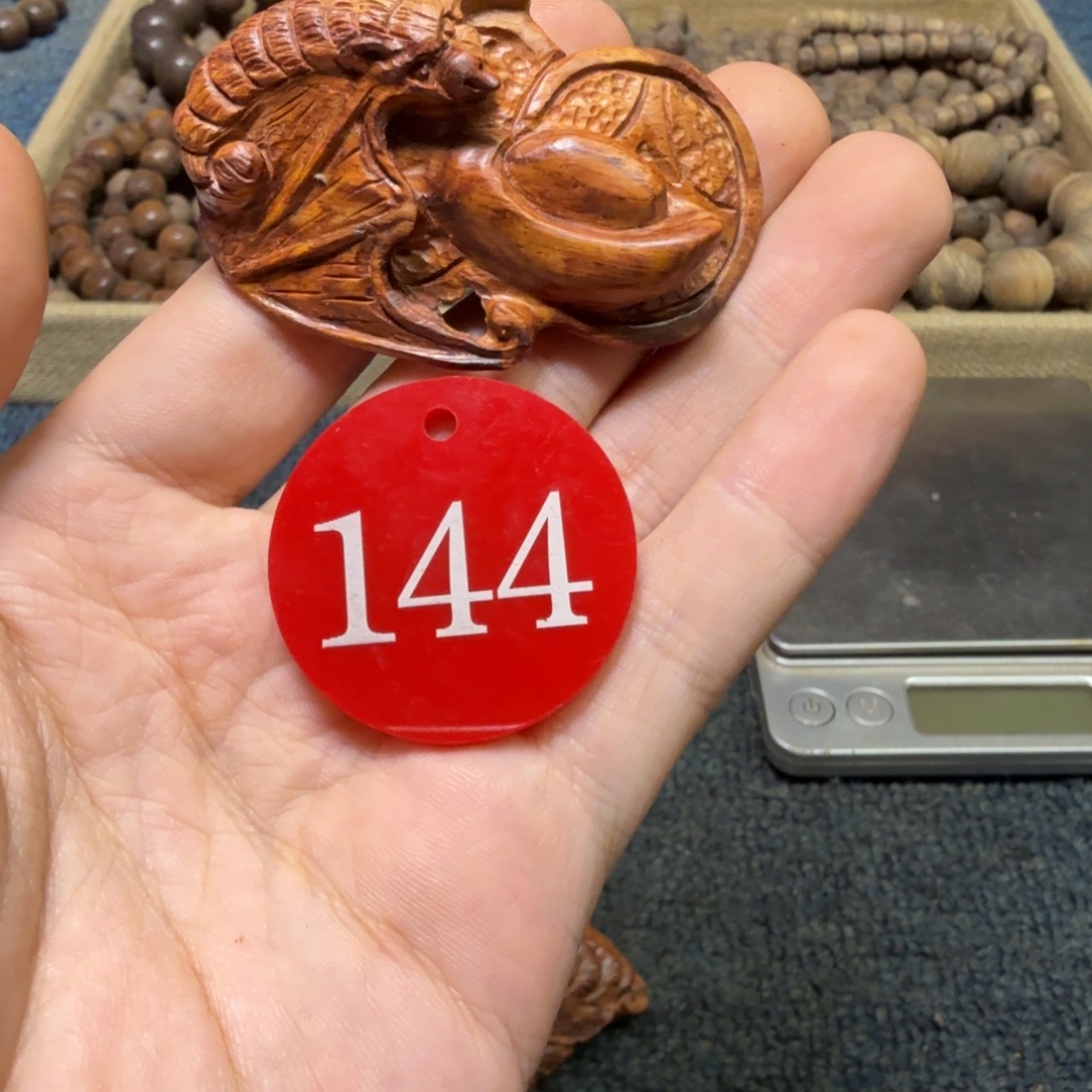 黄花梨/降香黄檀其他（多样性发其一）