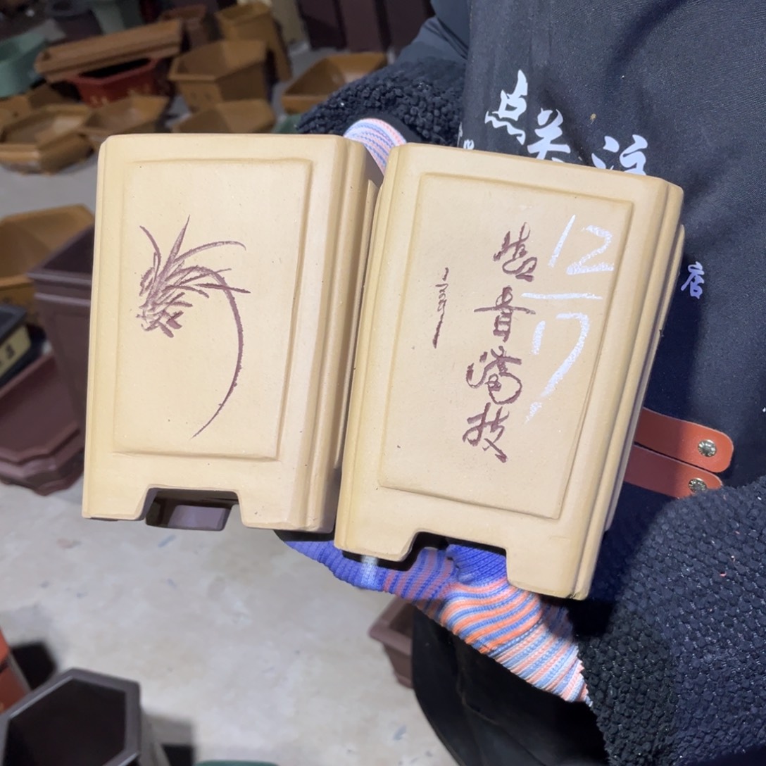 紫砂花盆盆景艺术