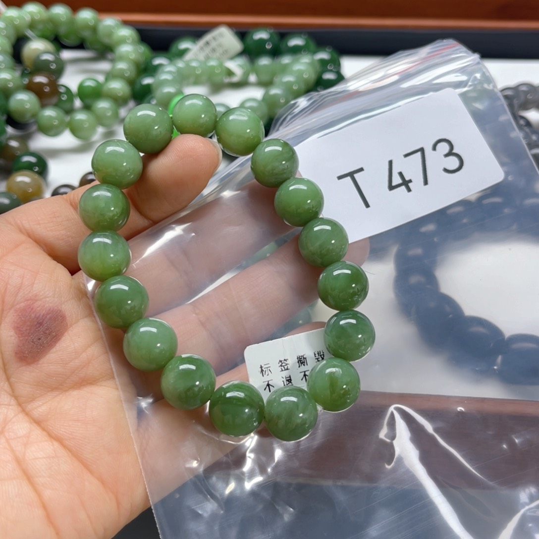 未镶嵌手链和田玉