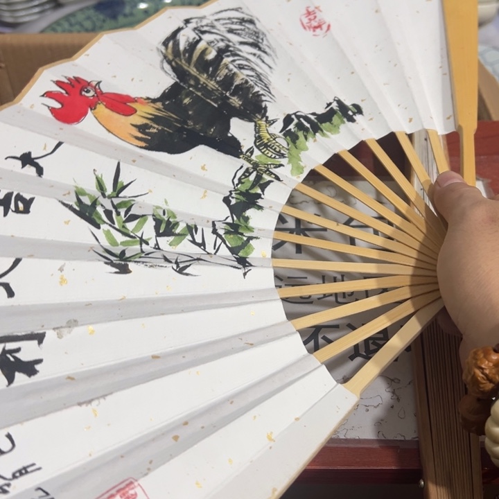 聚鑫源杂货铺子店