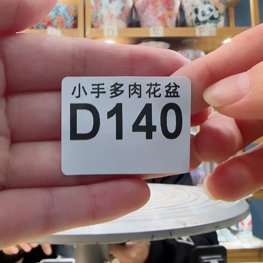 罐微瑕微瑕微瑕微瑕