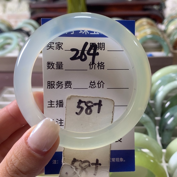 蛇纹石玉未镶嵌手镯264
