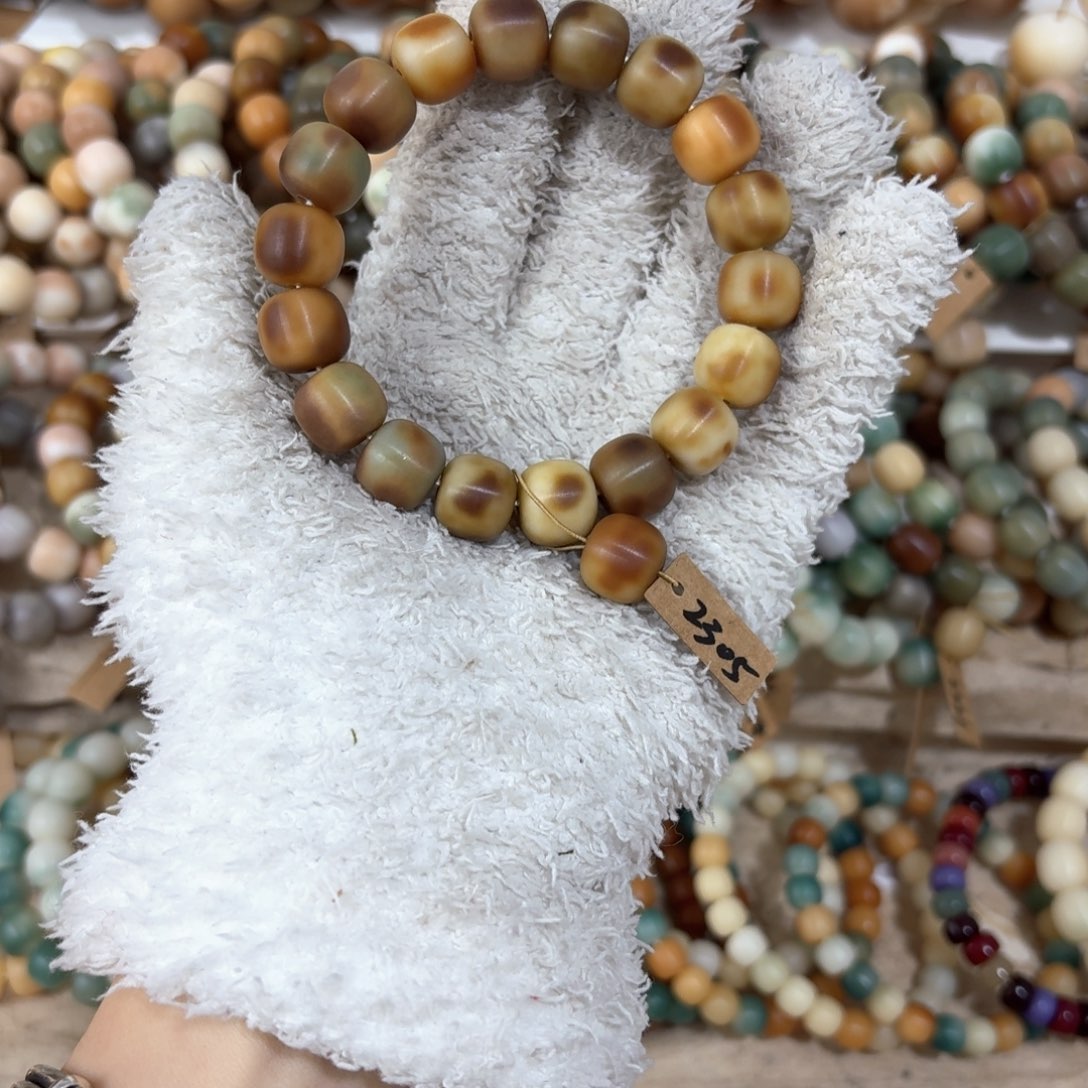 菩提根/象牙果吊坠4*2305卡13桶珠