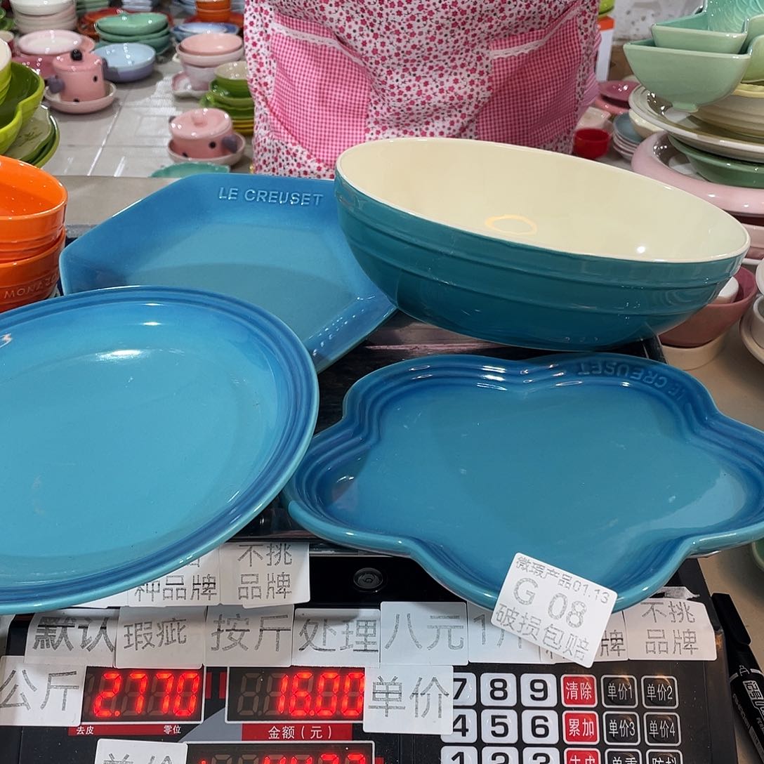 瓷片瑕疵陶瓷餐具家用08