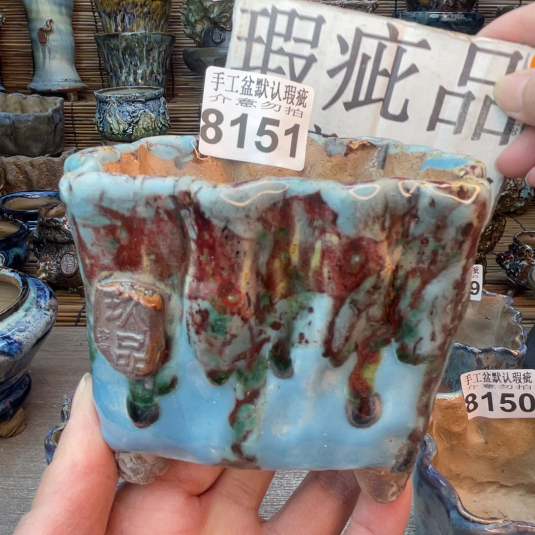 手工花盆默认瑕疵完美者勿拍