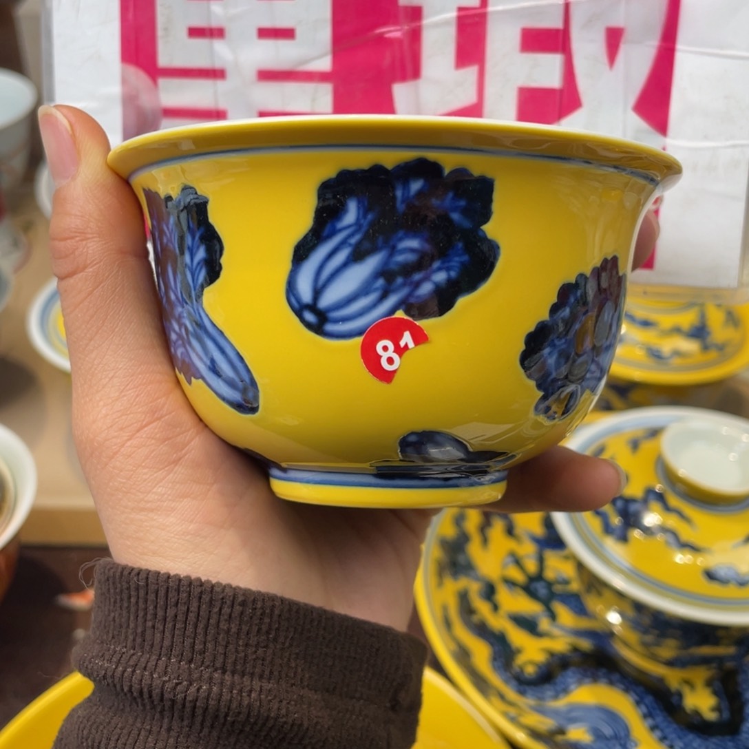 杯淡**人景德镇陶瓷学院美术学院