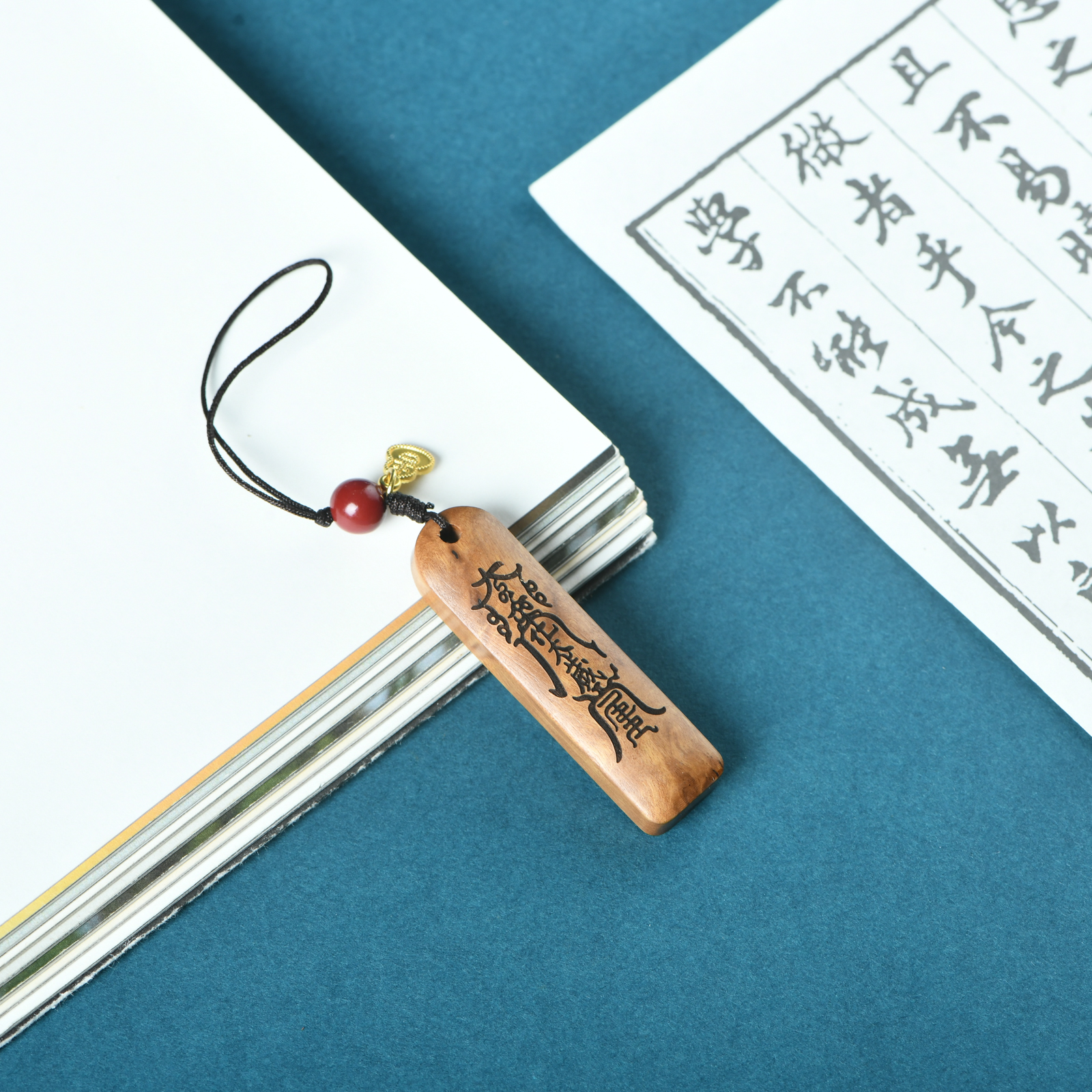 雷击桃木精工太岁牌挂饰挂件(多样性发其一)