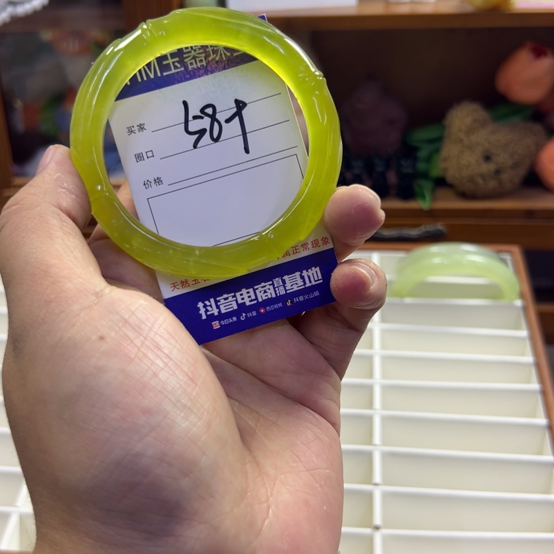 蛇纹石玉未镶嵌手镯405