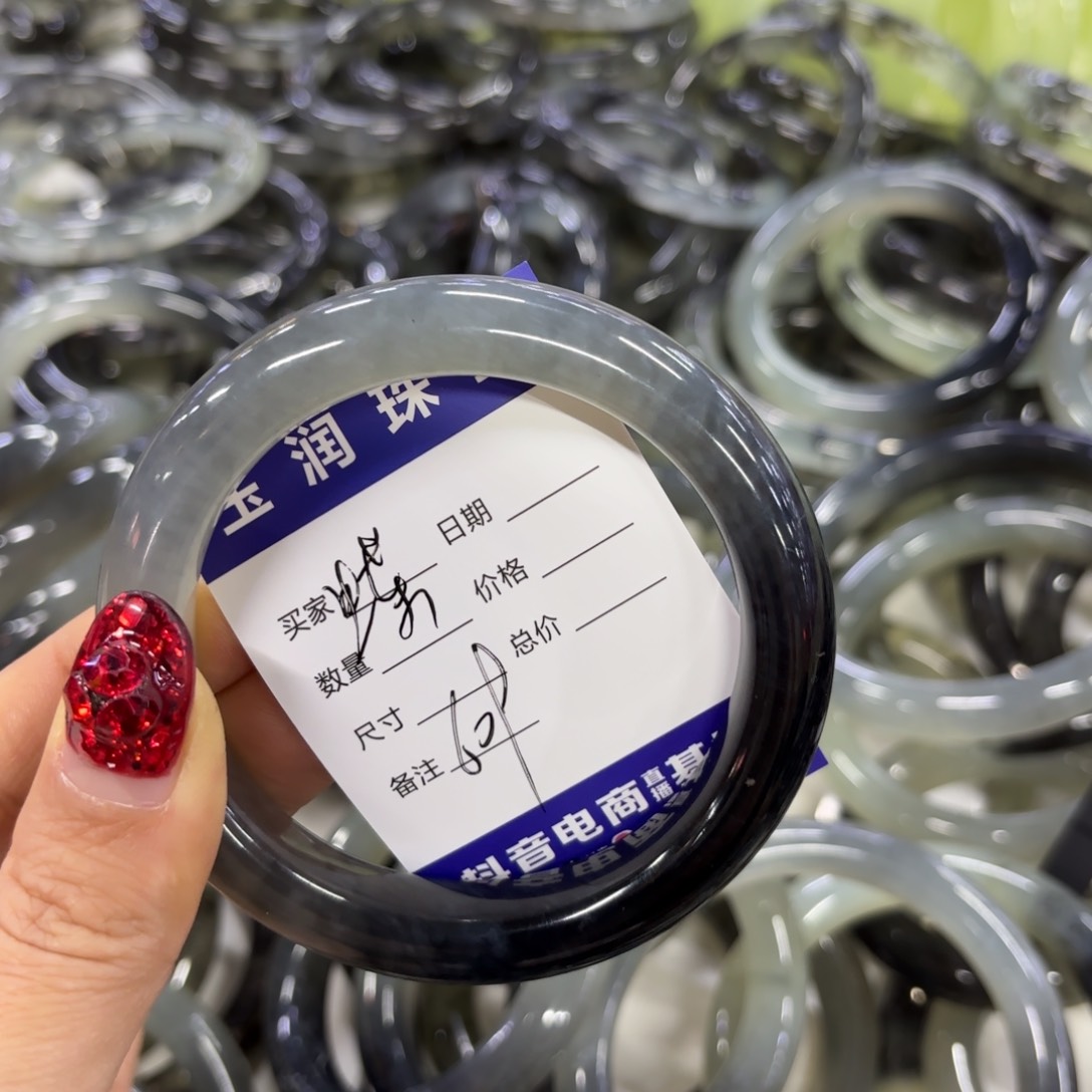 蛇纹石玉手镯未镶嵌蝶**舞