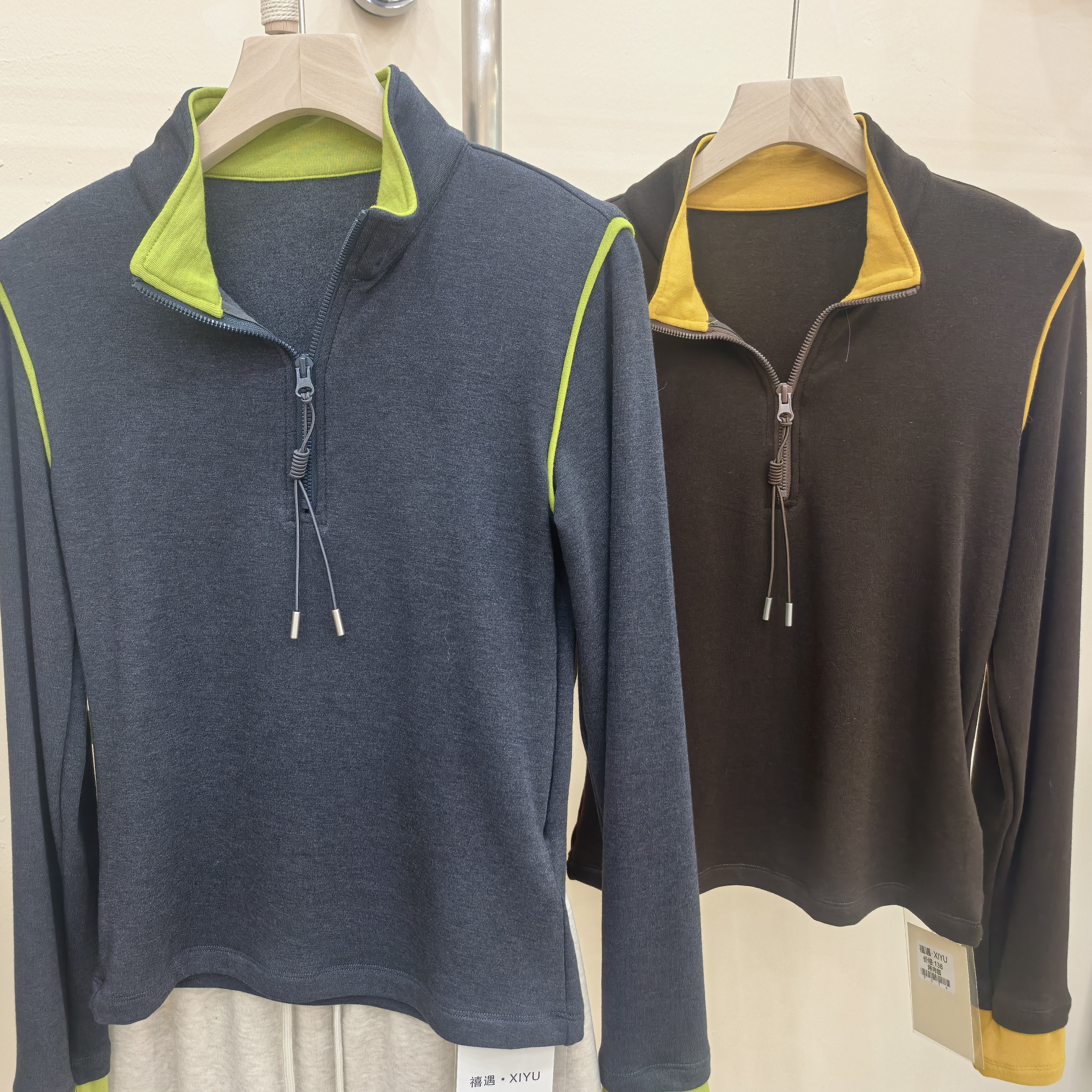 甜酷立领半拉链长袖打底T恤修身设计撞色百搭舒适