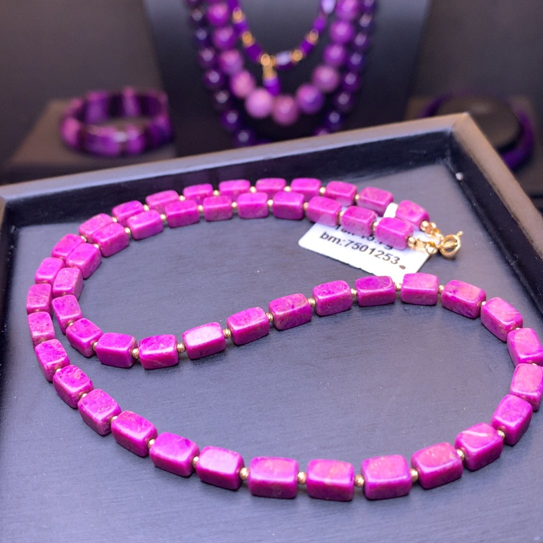 苏纪石（舒俱来）项链18K金镶嵌